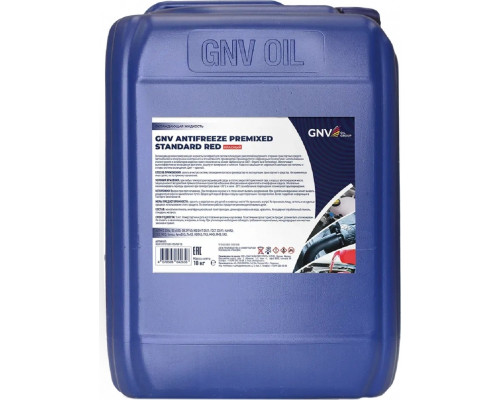 Антифриз GNV Antifreeze Premixed Standard RED (красный) 10 кг RGR101751501115PSP10