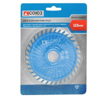 Алмазный диск для резки бетона СОЮЗ 115х22,2 turbo wave 9020-04-115x22TW