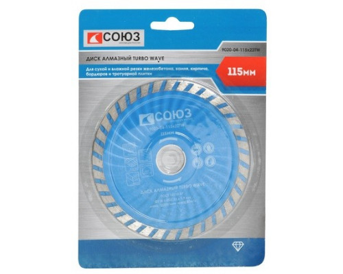 Алмазный диск для резки бетона СОЮЗ 115х22,2 turbo wave 9020-04-115x22TW