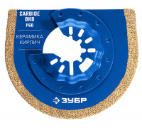Полотно с твердосплавной крошкой ЗУБР CARBIDE ВК8 Р60 дисковое 15578-70