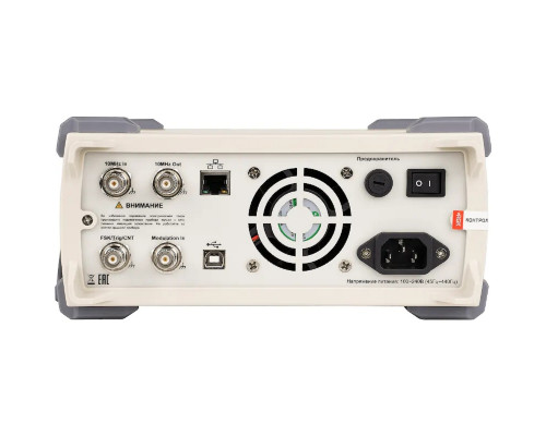 Генератор сигнала специальной формы RGK FG-1202 754620