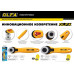 Лезвие для ножа Olfa OL-RB45-1 круглое для rty-2,45х0,3 мм, 1 шт