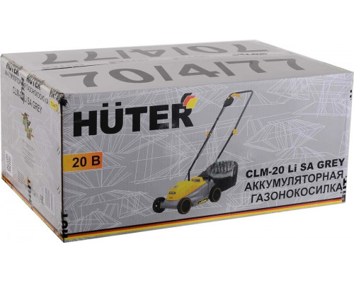 Газонокосилка аккумуляторная HUTER CLM-20 Li SA ЕА 70/4/77