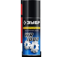 Смазка многофункциональная ЗУБР WR-1000 210 мл 41440
