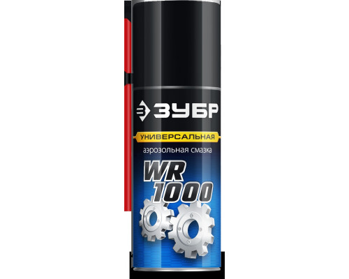 Смазка многофункциональная ЗУБР WR-1000 210 мл 41440