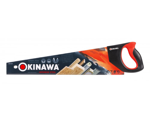 Ножовка по дереву OKINAWA 230-20