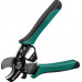 Кабелерез KRAFTOOL RC-11 22696-2