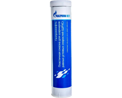 Смазка ШРУС GAZPROMNEFT 400 гр 2389906873