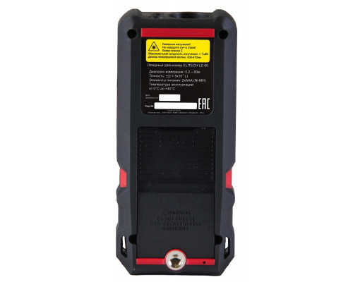 Лазерный дальномер ELITECH LD 60 HD 204769