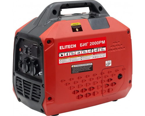 Генератор бензиновый инверторный ELITECH БИГ 2000РМ 210596