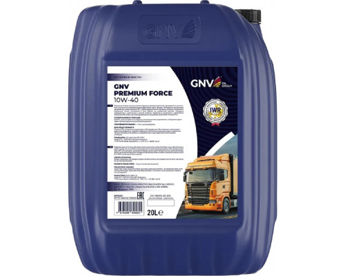 Масло моторное GNV Premium Force 10W40 20 л GPF1011404014511040020