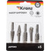 Набор бор-фрез по дереву Kranz KR-91-0798 5 шт.