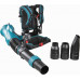 Воздуходувка аккумуляторная MAKITA UB004CZ ранцевая