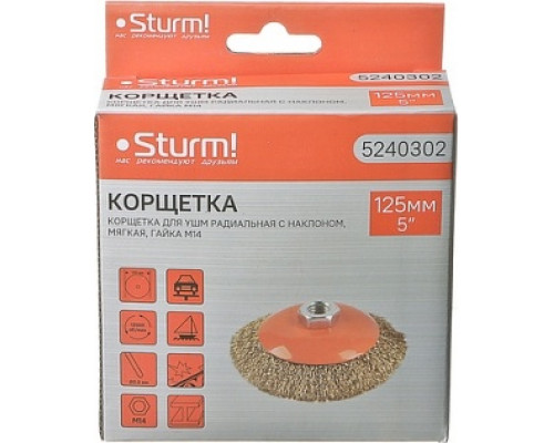 Щетка для УШМ Sturm 5 240 302 м14, d125мм, латунированная волнистая проволока 5240302