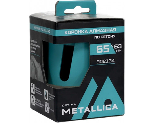 Коронка буровая SDS-plus METALLICA Optima 65x63 мм М16, алмазная, сегментная, по бетону 902134