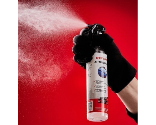 Антидождь REXANT 250мл, триггер 85-0064