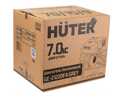 Бензиновый двигатель HUTER GE-21220FА 7,0 л.с. (вал 20 мм) Grey 70/15/9