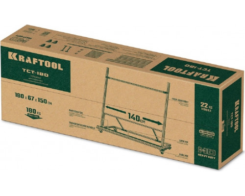 Тележка KRAFTOOL TCT-180 для перевозки крупноформатной плитки 33251