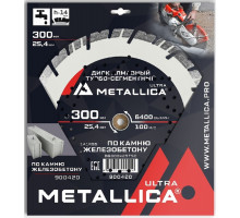 Алмазный диск для резки бетона METALLICA Ultra 300x25,4 мм, H=14 мм турбо-сегментный 900420
