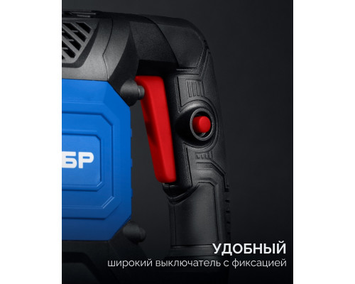 Молот ударный сетевой ЗУБР ЗМ-45-1700ВК 50 Дж, 1800 Вт, АВТ, HEX-30 ЗМ-45-1700 ВК