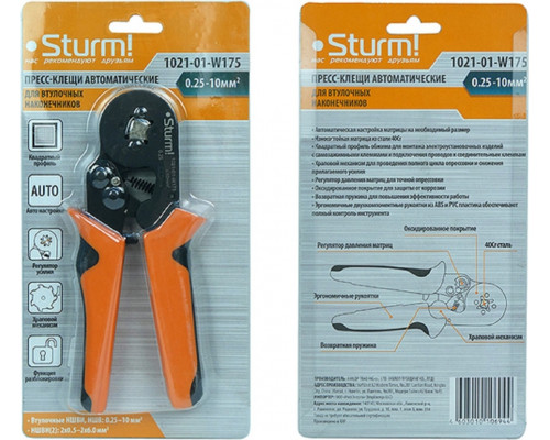 Пресс-клещи Sturm 1021-01-W175 для втулочных наконечников