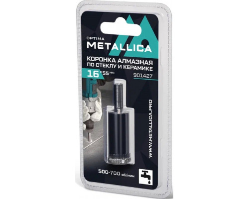 Алмазная коронка для мокрого сверления METALLICA Optima 16x55 мм #80 по стеклу, плитке 901427
