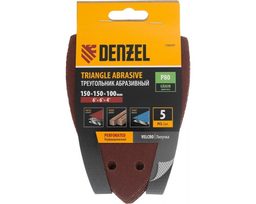 Диск на велюровой основе Denzel 738597 под 
