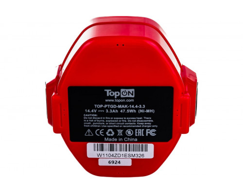 Аккумулятор TopON для Makita 14.4В, 3.3Ah (Ni-Mh) TOP-PTGD-MAK-14.4-3.3