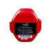 Аккумулятор TopON для Makita 14.4В, 3.3Ah (Ni-Mh) TOP-PTGD-MAK-14.4-3.3