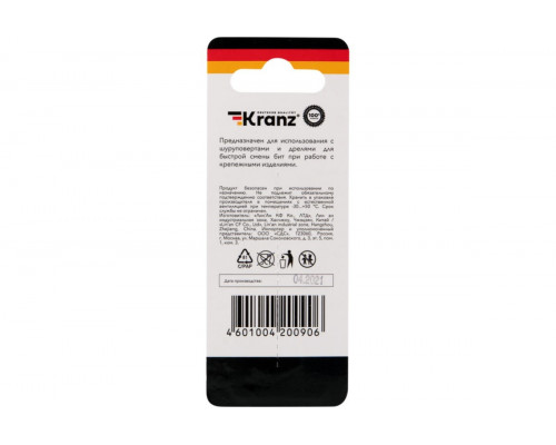Магнитный держатель Kranz KR-92-0432-1 для бит 60 мм