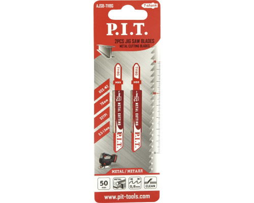 Пилки по металлу P.I.T. T118G для лобзика 50мм AJSB-T118G
