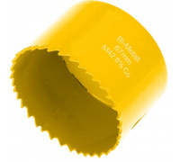 Коронка биметаллическая Kranz 67 мм Bimetal KR-92-0234