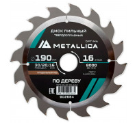 Пильный диск по дереву METALLICA Optima 190x20/16 мм 16 зубов, Т=2,4 мм продольный 902684