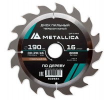 Пильный диск по дереву METALLICA Optima 190x20/16 мм 16 зубов, Т=2,4 мм продольный 902684