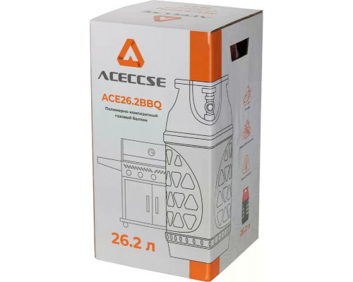 Баллон для пропана полимерно-композитный ACE26.2BBQ черный, 26,2 л