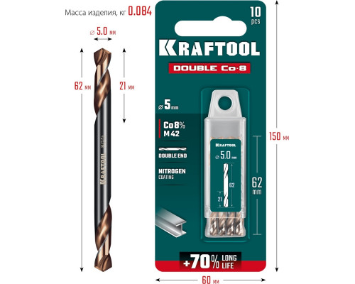 Сверло по металлу KRAFTOOL DOUBLE Сo-8 5х62мм двухстороннее 29654-5.0-10