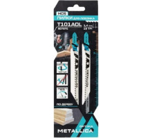 Пилки по дереву METALLICA Optima T101AOL 100/75мм шаг 1,4мм, HCS крив. чистый рез, 2шт 907870