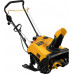 Снегоуборщик бензиновый Denzel SB 460 Sled 97648