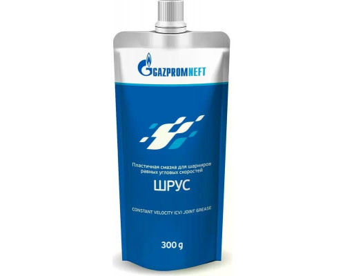 Смазка ШРУС GAZPROMNEFT 300 гр 2389907078
