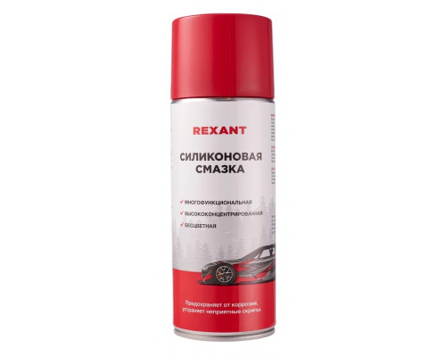 Смазка силиконовая REXANT 520 мл 85-0054-1
