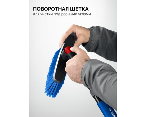 Щетка-сметка для снега со скребком ЗУБР 61062 телескопическая, 860–1210 мм