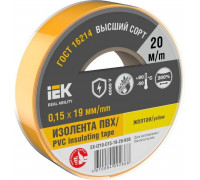 Изолента IEK MIXTAPE 0.15х19мм (рул.20м) желт. EX-IZ10-C15-19-20-K05