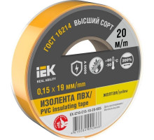 Изолента IEK MIXTAPE 0.15х19мм (рул.20м) желт. EX-IZ10-C15-19-20-K05