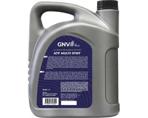 Масло трансмиссионное GNV ATF Multi Synt 4 л GMS101212501451SYN0004