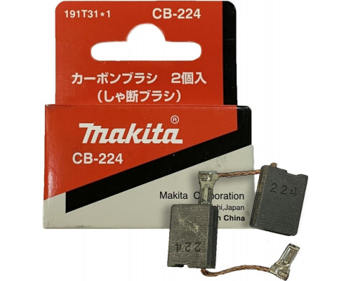 Комплект угольных щеток MAKITA СВ 224 191T31-1 для УШМ GA9082