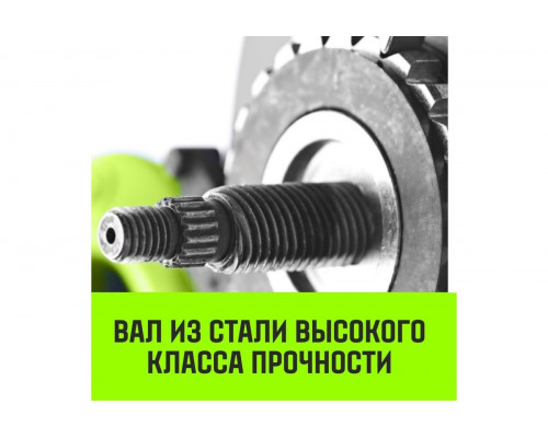 Таль рычажная HITCH LH100 1 т, 6 м SZ068927