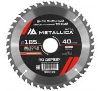Пильный диск по дереву METALLICA 909409 ULTRA 185x30/20/16 мм