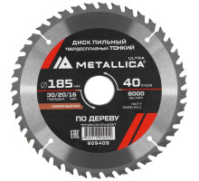 Пильный диск по дереву METALLICA 909409 ULTRA 185x30/20/16 мм