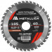 Пильный диск по дереву METALLICA 909409 ULTRA 185x30/20/16 мм