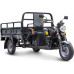 Трицикл грузовой RUTRIKE D4 NEXT 1800 60V1500W Черный 2883 025099-2883